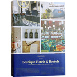 Brandlife: Boutique Hotels and Hostels 精品酒店旅馆 品牌形象